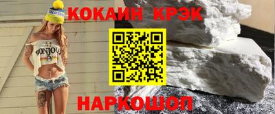 jwh Балахна