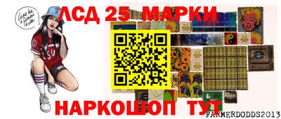 дживик Балашиха