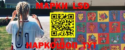 дистиллят марихуана Балаково