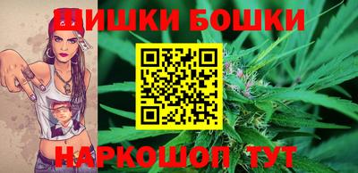 дживик Балашиха