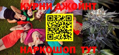 дживик Балашиха
