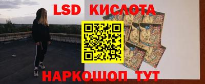 дживик Балашиха