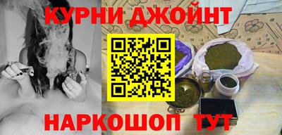 jwh Балахна