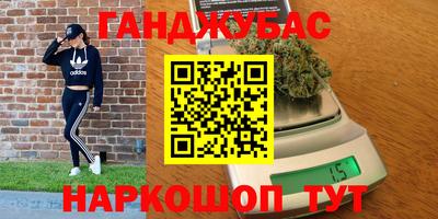 дживик Балашиха