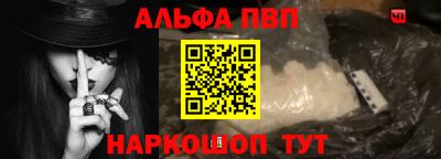 дживик Балашиха