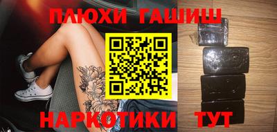 дживик Балашиха