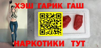 дживик Балашиха