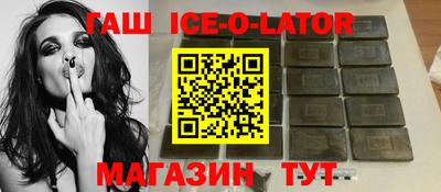 дживик Балашиха