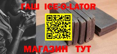 дживик Балашиха