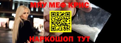 дистиллят марихуана Балаково