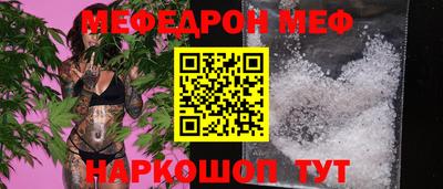 дживик Балашиха