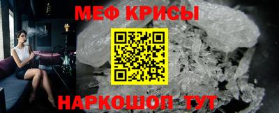 дживик Балашиха